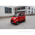 Kumi Electric Car 4 Wheel Small Electric Car